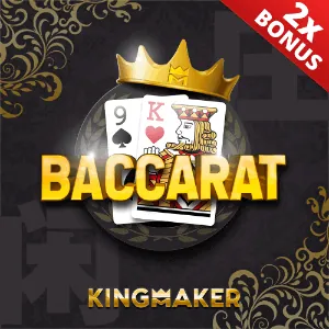 Jackpot Arcade Games Icon